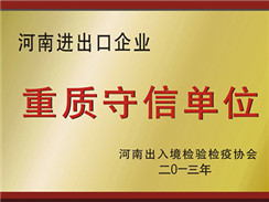 崔永元diss范冰冰引軒然大波，遠大鍋爐誠信經營堪稱楷模